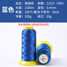 �F؛��ɫ�ߏ���]�������p�x�� Ƥ��ɳ�l����ߏ��p�x�����l