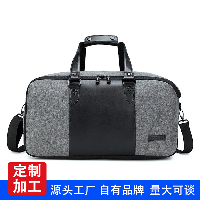 加工定制歐美風範折疊旅行包戶外手提單肩包大容量簡約時尚旅行袋