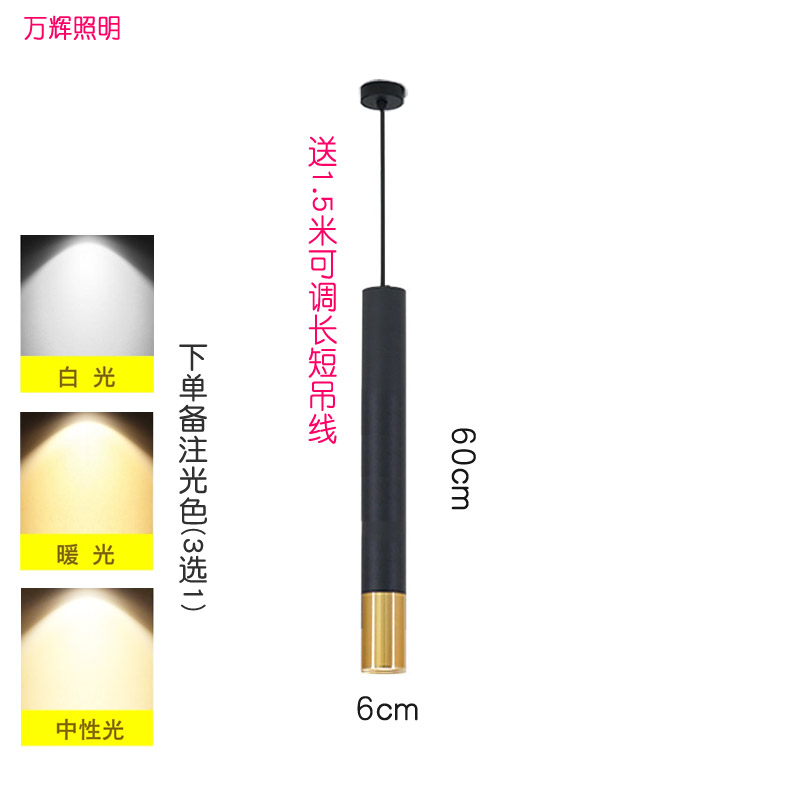 Candelina de tubo largo cilíndrico pequeño candelabro línea de araña personalidad creativa barra de bar recepción comedor sala de estar downlight dorado