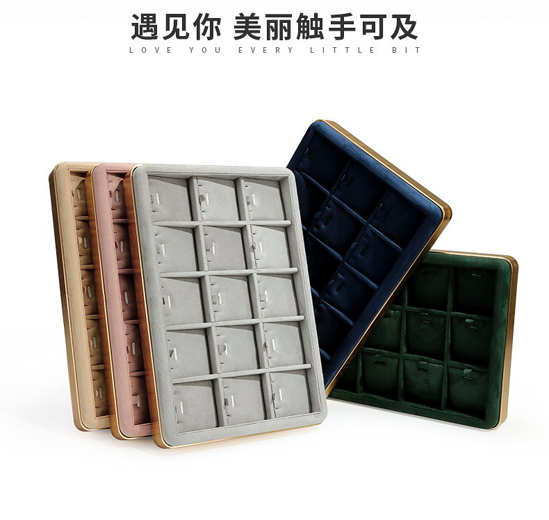 B001-(460-487)矩形金属看货盘(旭跃)详情页_0