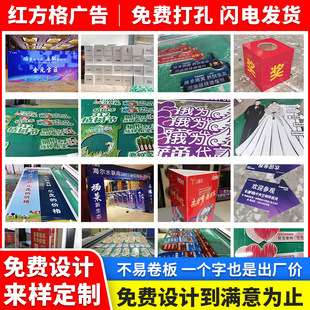 Factory direct supply photo board kt board poster billboard inkjet advertising board outdoor removable adhesive photo