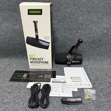 �羳؛Դ MV7 PODCAST MICROPHONE��ȦXLR�����LUSBԒͲ֧�ֹٷ�
