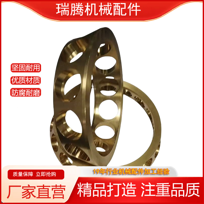 工厂直销高端角接触轴承铜保持架  20mm-800mm支持图纸现做