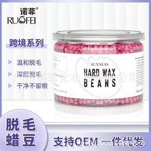 ����ԊÓëϞ��  Wax Beans �ֱ��Ȳ�Ҹ��ͨ��ÓëӲϞ��300G�羳
