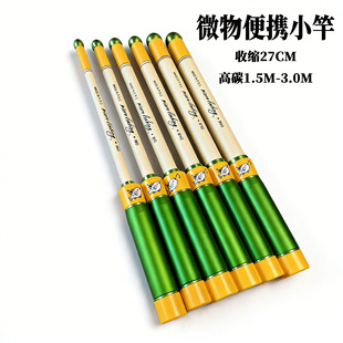 �͹��H��̼���ֵTϪ���ָ�С�������~����s̨����b���