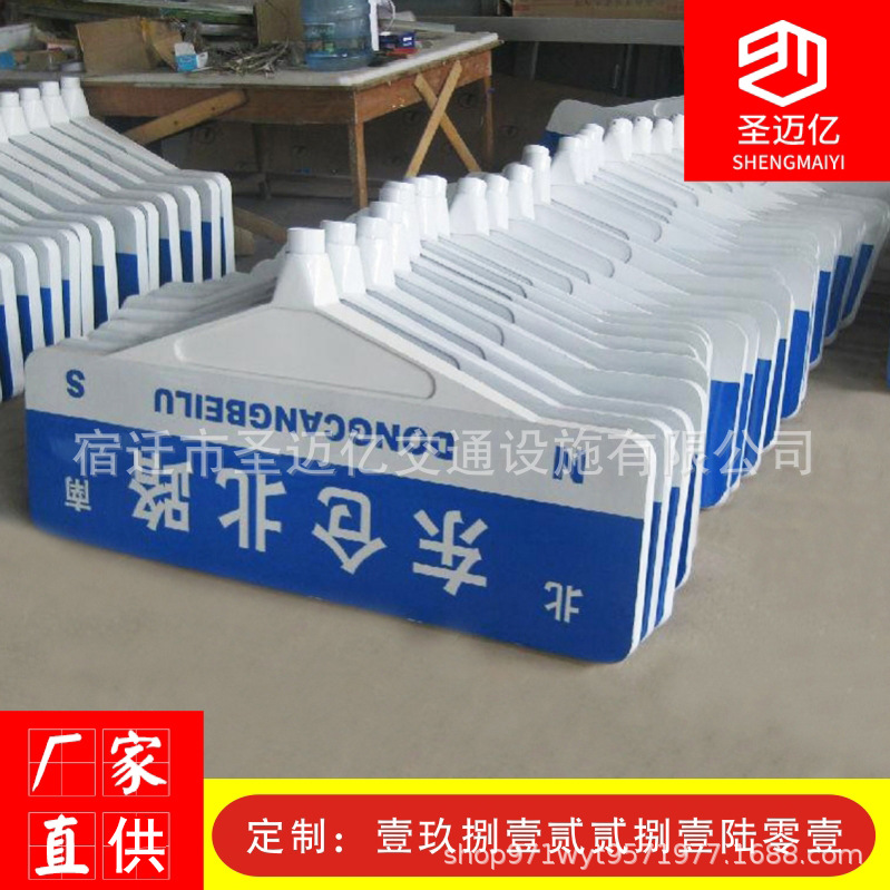 玻璃钢路名牌厂家直供指路牌道路标志牌公路标志指示牌立柱牌