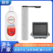 k�m������� 3.0 ϴ�ؙC�Lˢ�V�W��������^�V�Ӻ�Lˢ�羳؛Դ