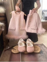 女童韩国童装套装毛呢2024冬季新款洋气高级儿童外套背心两件套潮