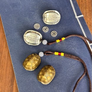 Mori House Turtle Shell Three-talent Hand-held Piece Rich Armor World Cultural Play National Style Ornaments Decompression Six Yao Shake Gua Turtle Shell Ornaments