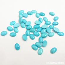 ��Ȼ�G��ʯ���ν�������˯������ʯ����Ƕ��ʯ�S�����l