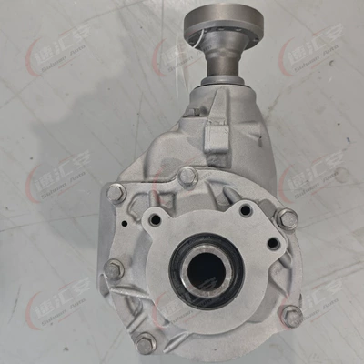 Transfer case 2 Transfer Case, Range Rover