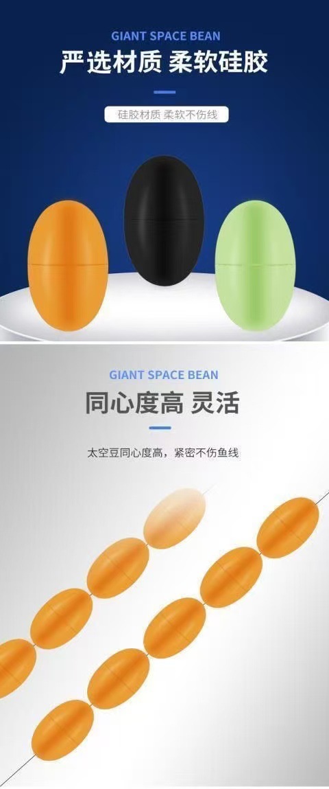 微信图片_202509112244021