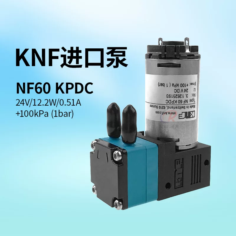 Оригинальный насос KNF NF60KPDC гемоцитометрический жидкостный насос PML13910-NF60 биохимический анализатор забора образца насос 24V