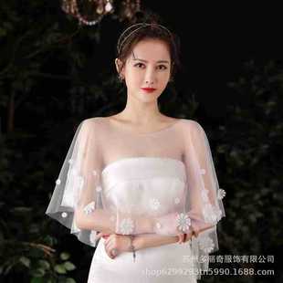 x wedding shawl lace pearl veil cape wedding photo studio photo registration photo props female bride