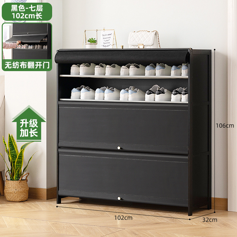 靴キャビネットホーム玄関靴ラック多層収納屋内玄関大容量玄関シンプルな新しいスタイル2025爆発|undefined