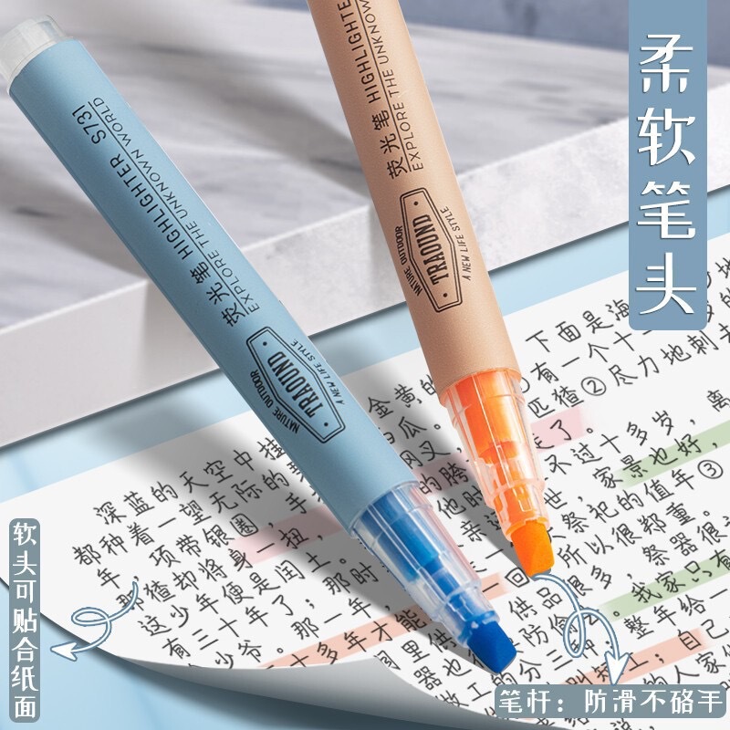 得力S731荧光笔斜头记号笔划重点淡彩色笔学生用考试高光|undefined