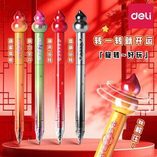 ����SA708���J���ԹP���D��оST�^�ٸɺڹP�W�������н≺ˢ�}�P