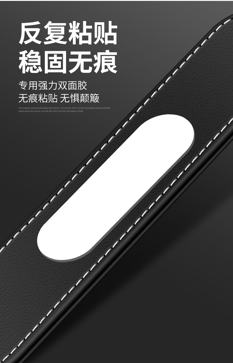 A款临时停车卡详情_09.jpg