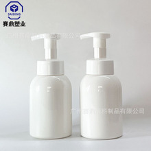 300毫升泡沫慕斯瓶42牙洗面奶洁面分装瓶PET塑料沐浴露泡泡空瓶子