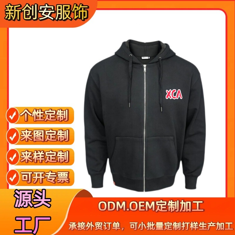 Custom-made hooded zip-up sweatshirts for export factories, featuring a heavyweight, fleece-lined interior for warmth retention, and printed designs. We accept custom designs and samples Custom-made hooded zip-up sweatshirts for export factories, featuring a heavyweight, fleece-lined interior for warmth retention, and printed designs. We accept custom designs and samples