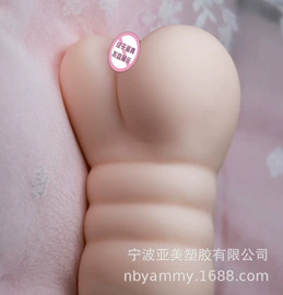 名器倒模;其他男用;仿真阳具