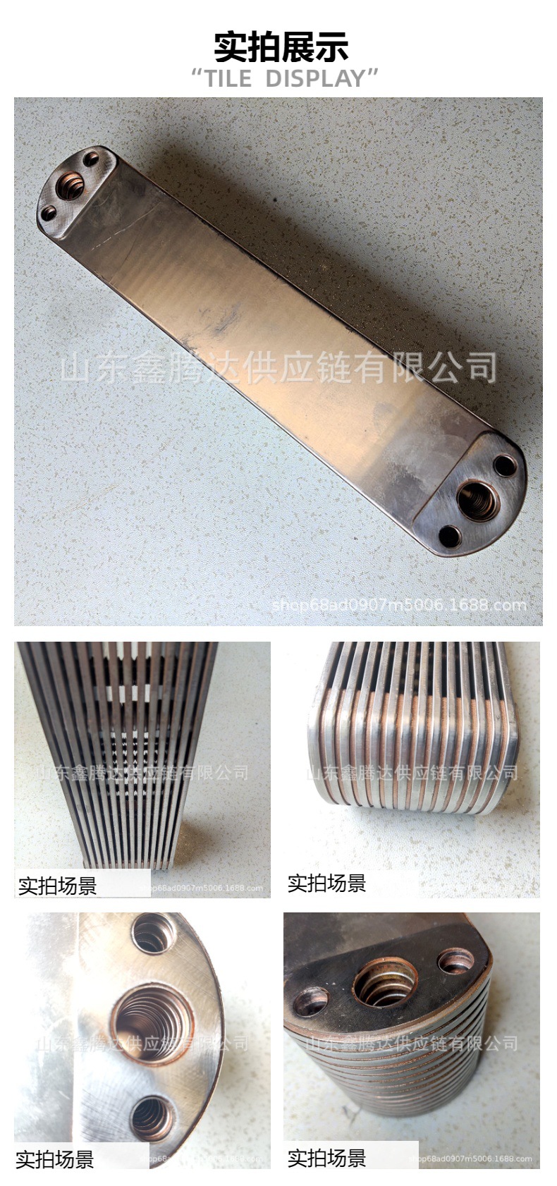 2892304 Oil Cooler 4965487 Is Suitable for Cummins Isx15 Caterpillar
