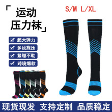 ���R�d���u�����m��Ů�LͲб�y���s�m�����\�ӬF؛socks�羳�m��