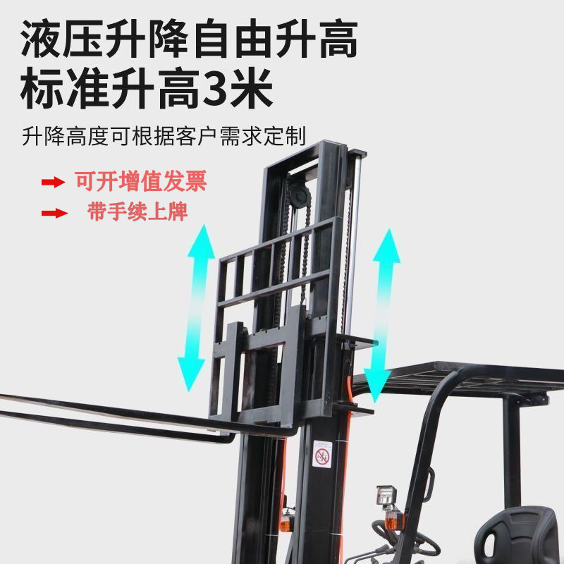 跨境液压四轮叉车座驾4吨锂电叉车仓库搬运平衡堆高车包上牌叉车