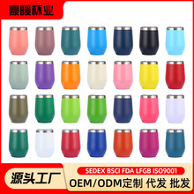 �羳��ɫ12OZ������304���P䓱��ر���ռt�Ʊ�U���u�����YƷˮ��