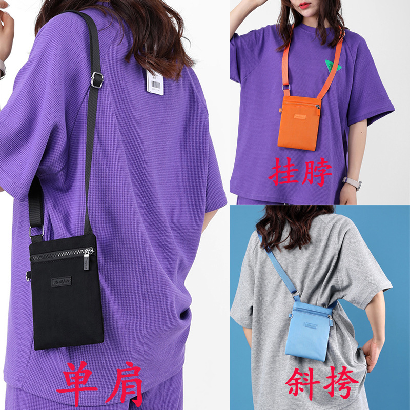 여름 새로운 휴대 전화 가방 여성의 세련된 크로스 바디 휴대 전화 가방 고삐 동전 지갑 어깨 캐주얼 미니 가방 여성