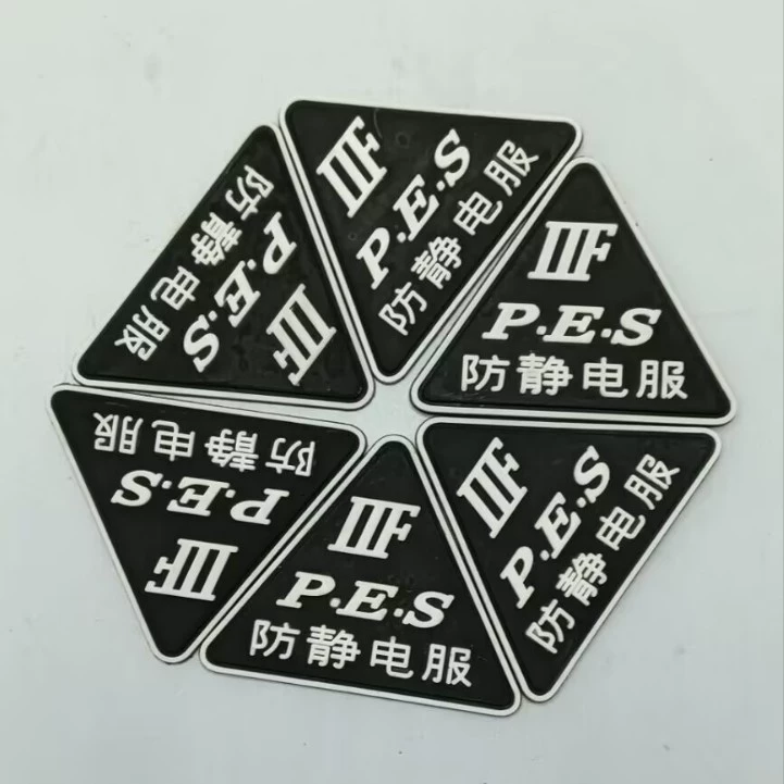 Оптовая продажа антистатической одежды от производителя с пластиковой этикеткой, мягкая резиновая спецодежда, рабочая одежда с защитой от кислот и щелочей, огнестойкая этикетка.