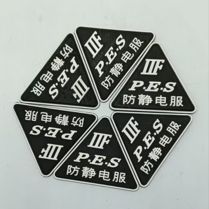 Source Manufacturer Wholesale Anti-Static Clothing with Plastic Label, Soft Rubber Labor Protection Clothing, Work Clothes with Acid and Alkali Resistant, Flame Retardant Label