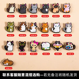 洗唛、商标;鞋扣;吊粒、吊牌