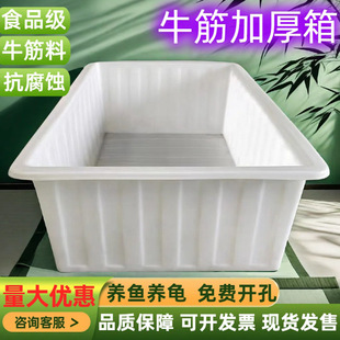 100L-1500L�L��������ˮ��ˮ�a�Bֳ�䃦ˮ��Ͱ�����跽��ţ��ˮ��