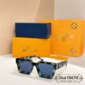 Blue tortoiseshell frame blue lenses