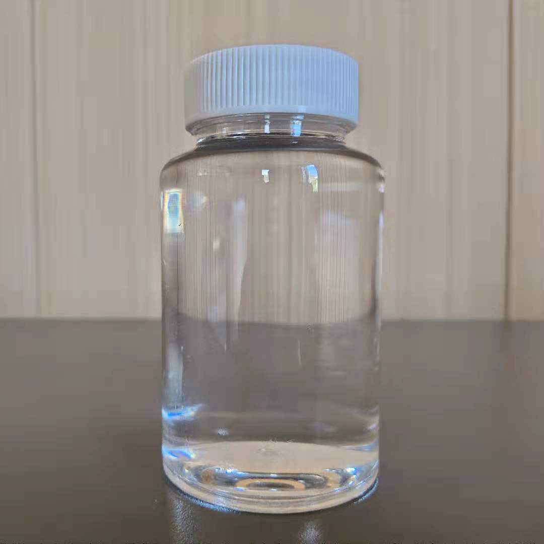 MSD-045有机硅涂料助剂