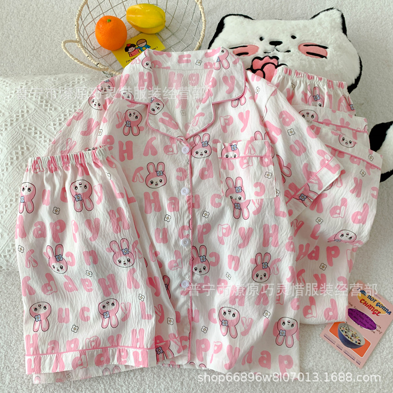 Pajamas de tres piezas de torta de oso para mujeres de verano, pantalones de manga corta, nubes de algodón adorable, viento en 2025 nueva ropa para el hogar