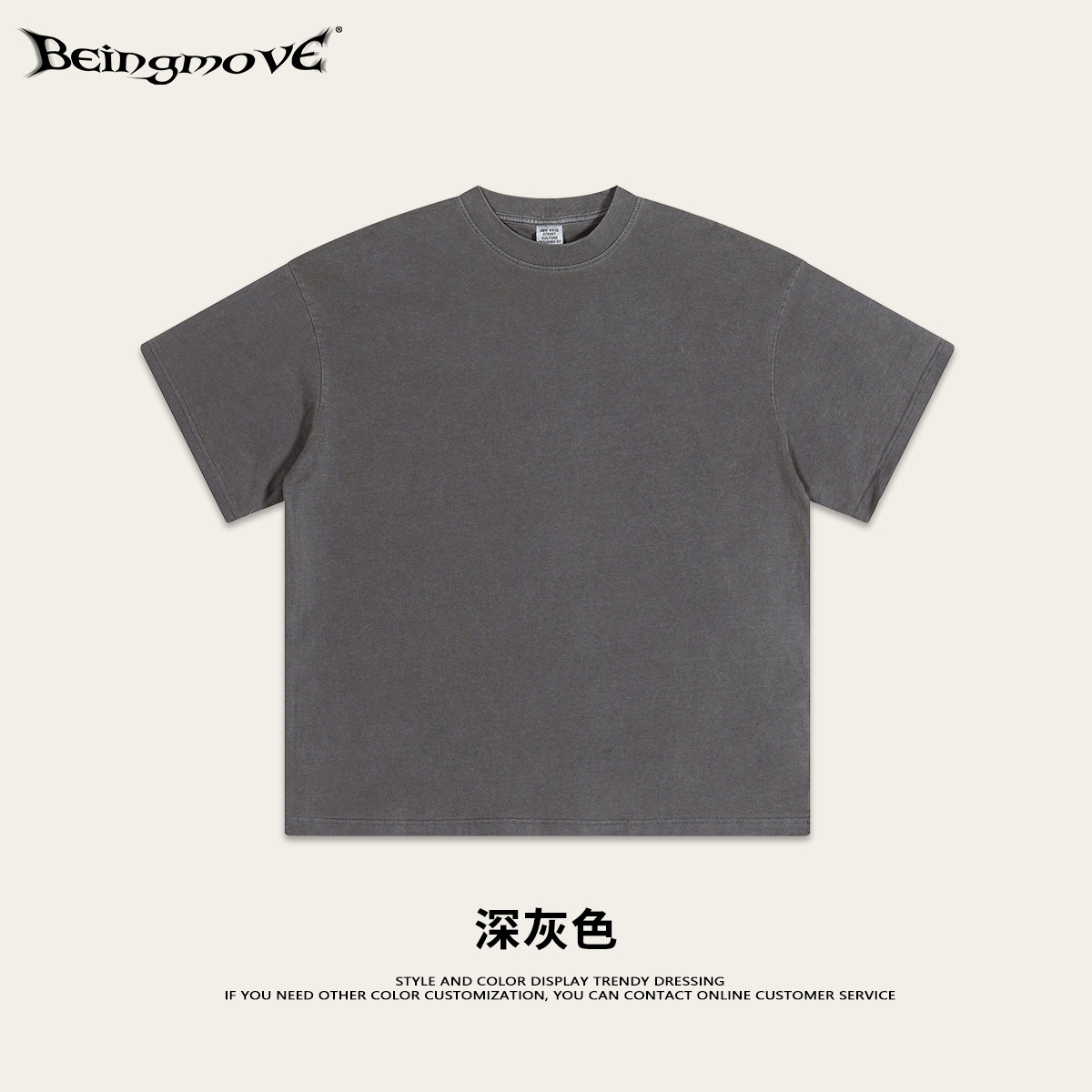 2025 marca de moda de verano simple cuello redondo suelta lavado camiseta de manga corta camisa de fondo deportiva de alta calidad para hombres