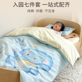 四件套;床罩床笠;枕套