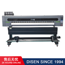 �S�Ҹ���1.9m�������A���b���aӡ���򼈙C��]�����ϵ�̺ӡ���O��