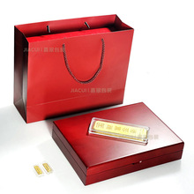 十二生肖500克1公斤金条实木烤漆包装盒现货 金条金币金钞礼品盒