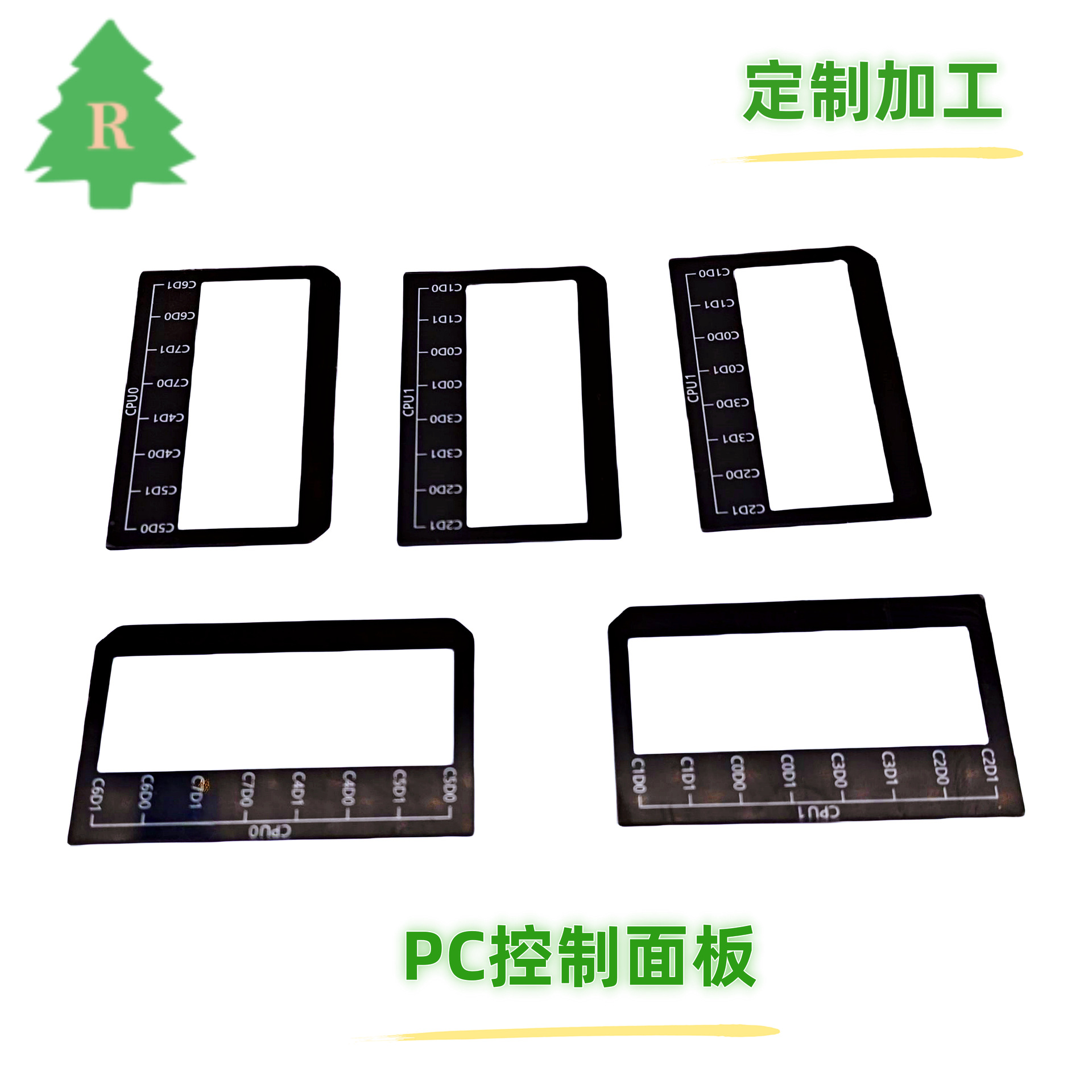 亚克力视窗机械控制面板 PC触摸开关面板 PVC数控电子显示器面板