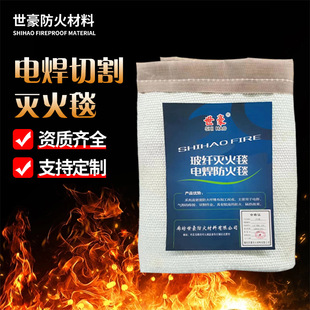 ����ʯ��ʯ������վ�������̺���w���̺�����и�늺�����̺
