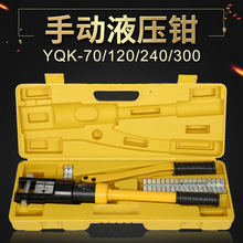 늹��ք�С��Һ���Q�����QYQK-70/120/240/300��|�~�X�ǉ��Ӿ��Q