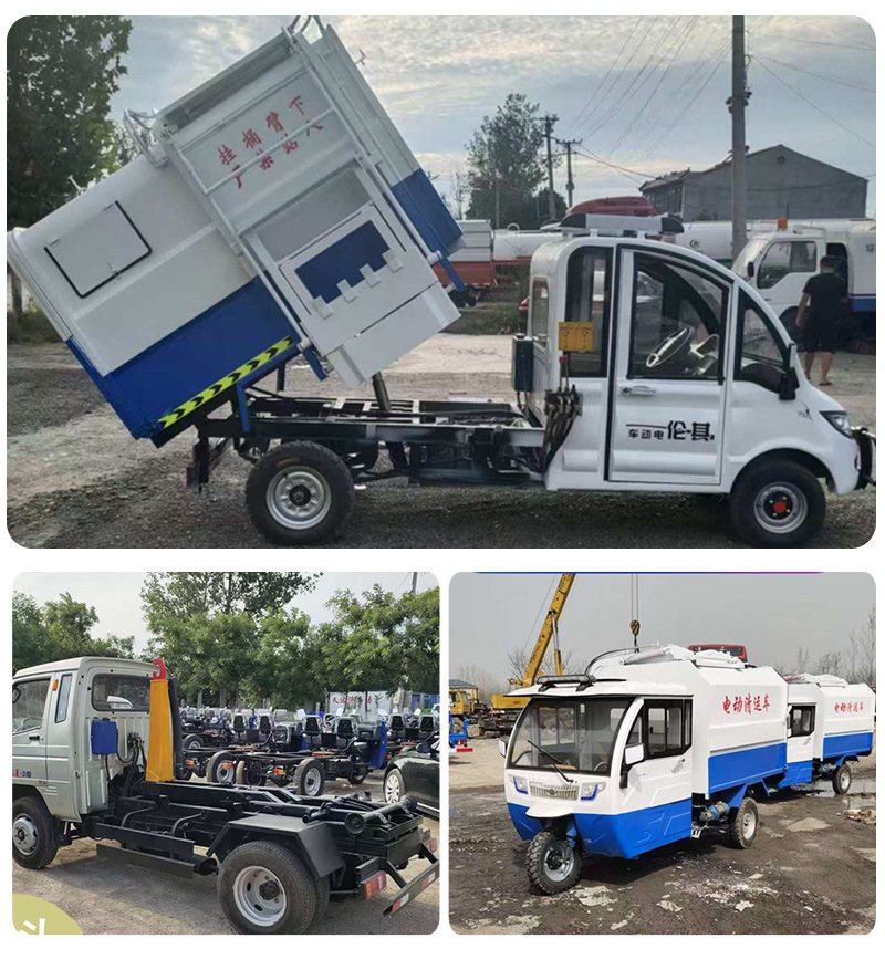Multi-Model Electric Four-Wheel Rear Push Shovel Garbage Truck School Garbage Station Cleaning Transfer Truck Customized Electric Garbage