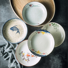 日式复古陶瓷盘子高颜值深盘碟子菜盘家用餐厅饭碗盘汤盘日式餐具
