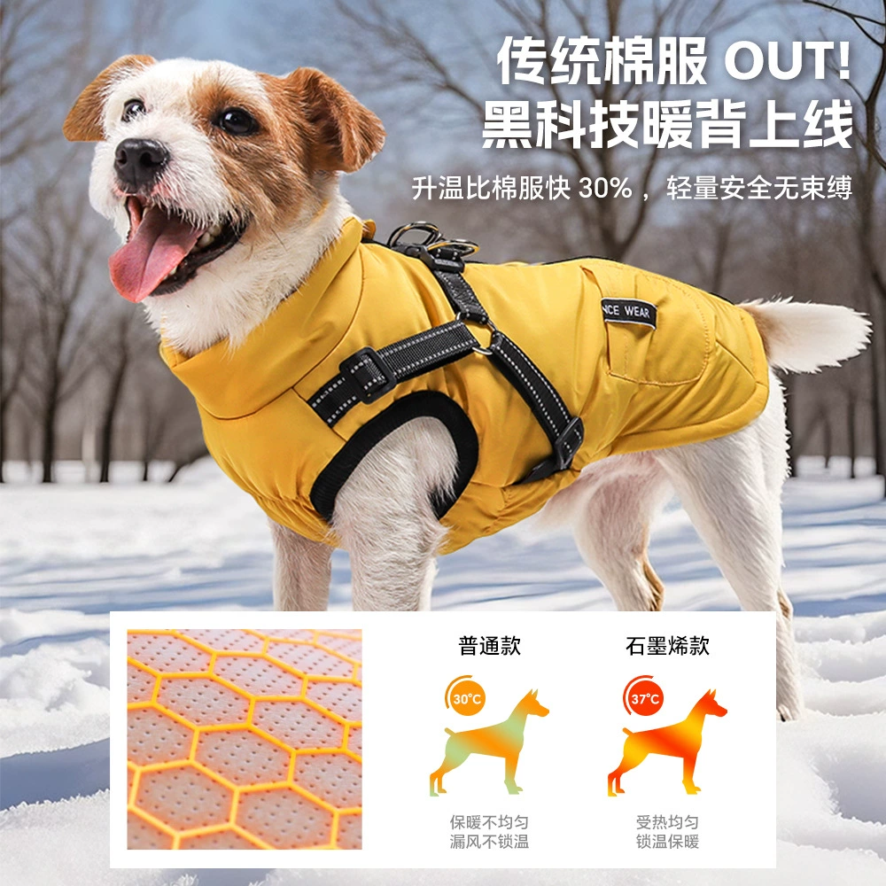 Новая одежда для домашних животных, теплая хлопчатобумажная одежда для больших собак, удобная водонепроницаемая хлопчатобумажная одежда для собак, одежда для щенков с защитой от температуры, ветрозащитная тяга.