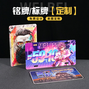 ���ԏ͹žưɘ��ƿ����^�͏d̨�����b����Ҡ��ڲ͏d���٘��ƶ���