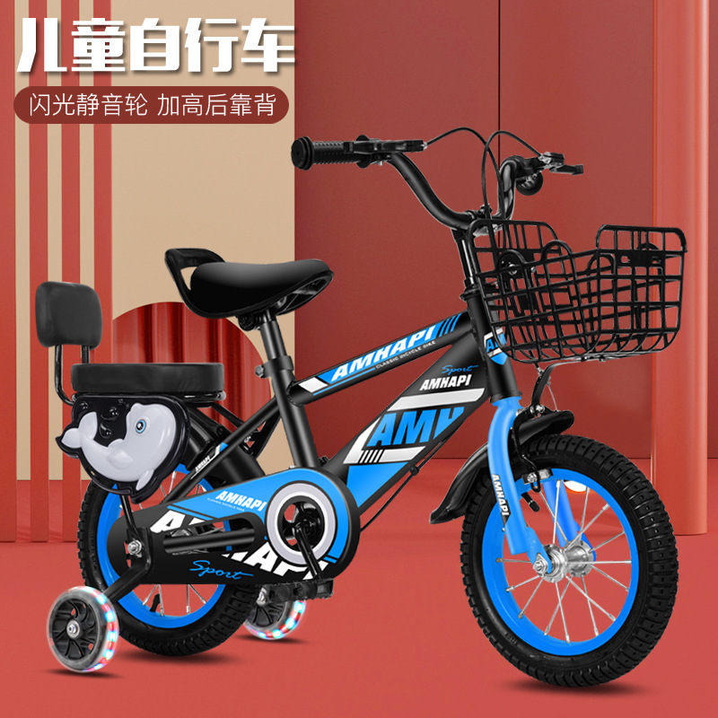 Bicicletas personalizadas para niños de 3 - 9 años de edad bicicleta para niños 14 pulgadas bicicleta para niños y niñas blke