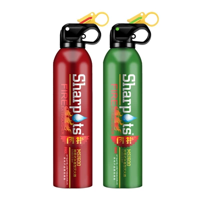 Vehicle fire extinguisher: Fire Extinguisher Emergency